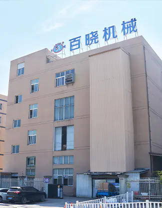 Ruian Baixiao Machinery Co., Ltd.